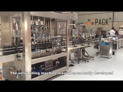 آلة ملء السائل التلقائية آلة تعبئة الشامبو ومواد التنظيف