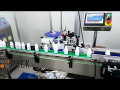 الزجاجات المستديرة ذاتية اللاصق العلب المستديرة الزجاجات الأسطوانية الآلية بالكامل