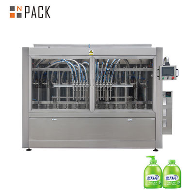 Npack مواد التعبئة والتغليف البلاستيكية 100-5000ml غسيل السائل غسالة الزجاجات ملء آلة