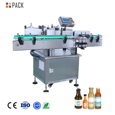 NPACK 40-150 PCS / Min الآلية العمودية المستديرة الزجاجة ملصق آلة الزجاجة البلاستيكية للحيوانات الأليفة